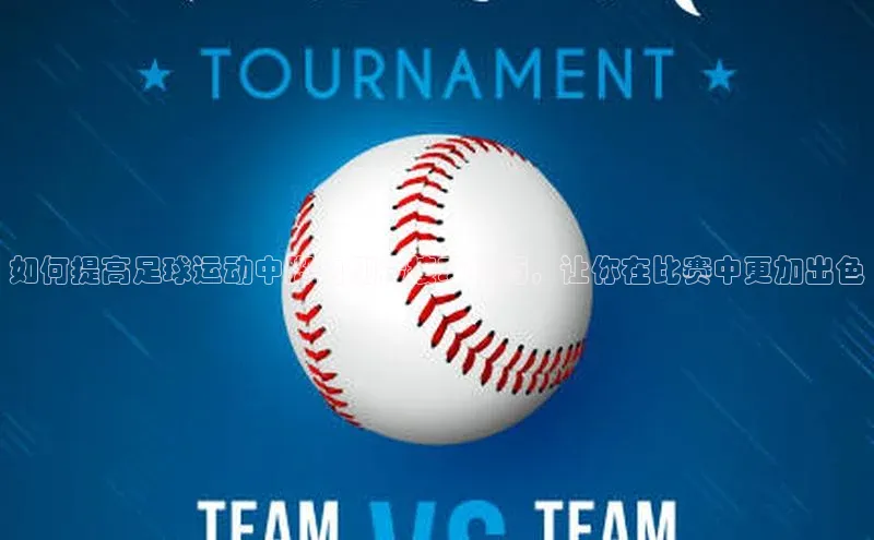 EON4招商百度网盘