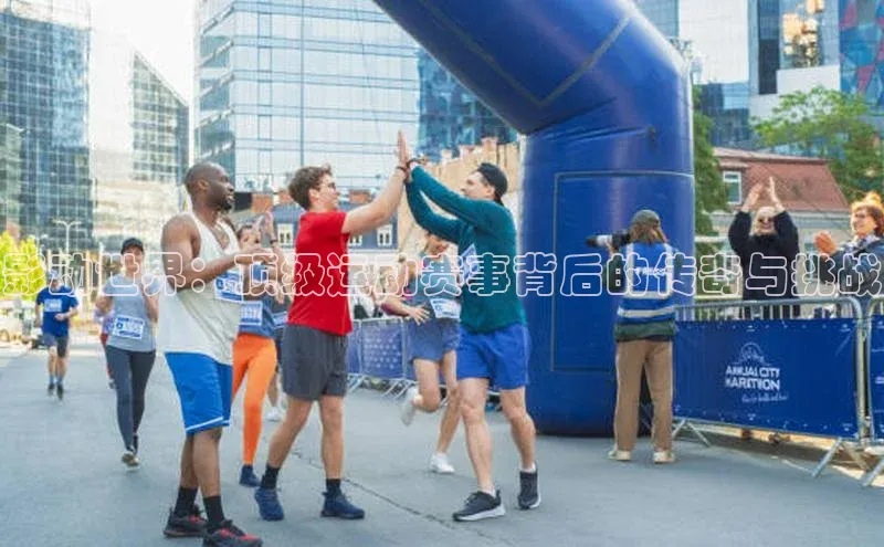 意昂注册平台官网入口