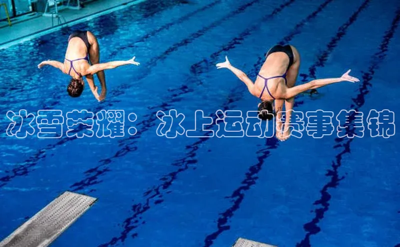 意昂平台注册入口