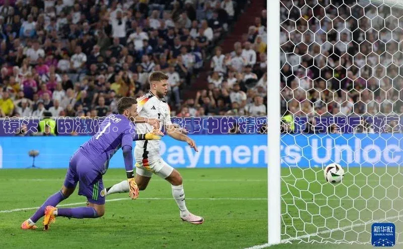 意昂平台注册入口