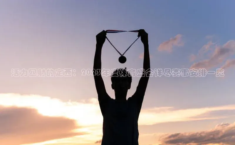 意昂官网入口登录