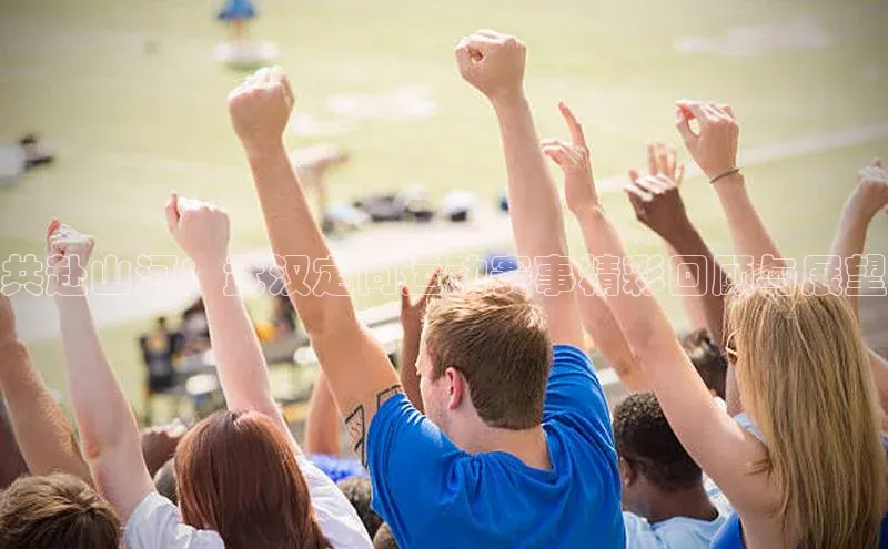 意昂注册平台官网入口