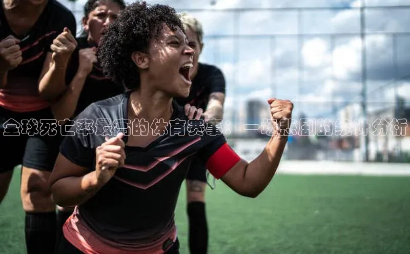 意昂体育官网登录