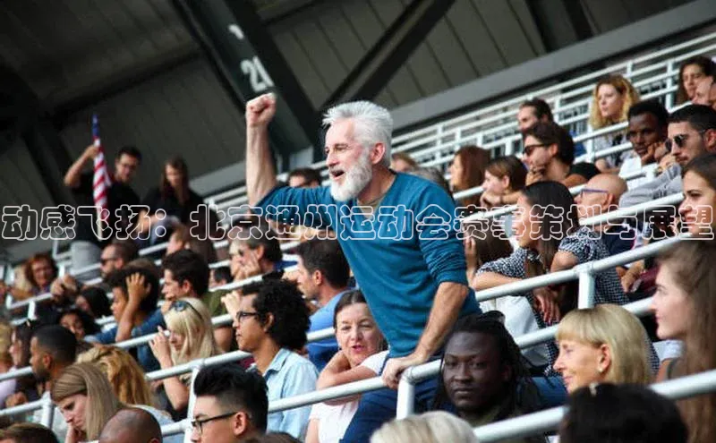 意昂平台注册入口