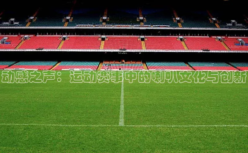 意昂官网登录入口