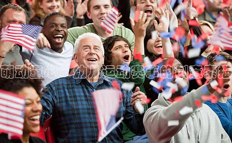 意昂体育官网登录