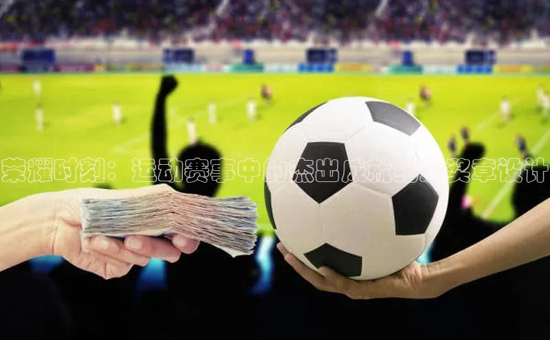 意昂官网登录入口