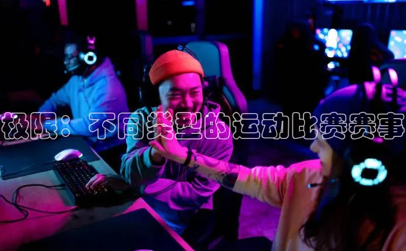 意昂集团官网